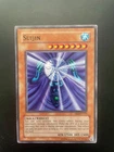 Suijin