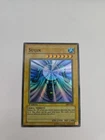 Suijin