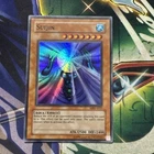 Suijin
