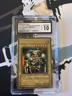 Summoned Skull