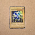 Rare Value