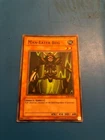 Man-Eater Bug