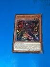 PSY-Framelord Omega