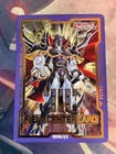 Evil HERO Neos Lord