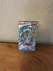 Booster