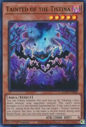 Ancient Dragon