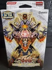 Deck Devastation Virus