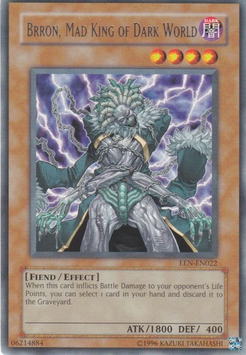 Nanobreaker