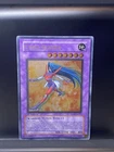 Cyber Blader