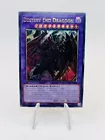 Destiny End Dragoon
