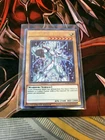 Elemental HERO Neos