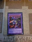 Five-Headed Dragon