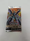 Booster