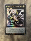 Rare Value