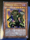 Shadow Ghoul