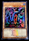Montage Dragon