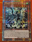 Tempest, Dragon Ruler of Storms