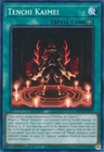 Enishi, Shien's Chancellor