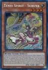 Water Spirit