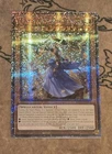 The Iris Swordsoul