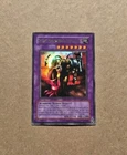 Valkyrion the Magna Warrior