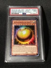 The Winged Dragon of Ra - Sphere Mode