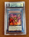 The Winged Dragon of Ra