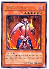 Thestalos the Firestorm Monarch