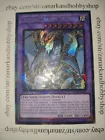 Thunder Dragon Colossus