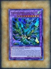 Thunder Dragon Titan