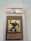 Toon Ancient Gear Golem