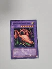 Twin-Headed Thunder Dragon