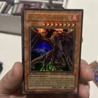 Tyrant Dragon