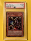 Fantastical Dragon Phantazmay