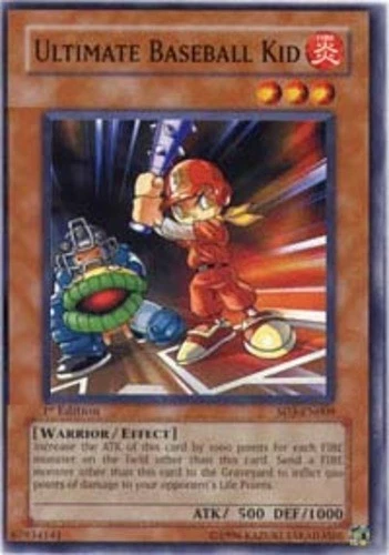 Blade Skater