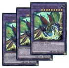 Ultimate Insect LV3