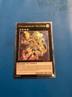 Stellarknight Delteros