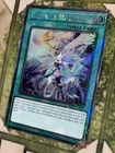 Ultimate Slayer