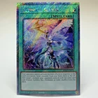 Ultimate Slayer