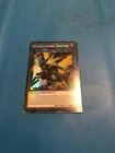 Borreload Dragon