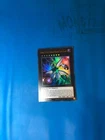 Number 38: Hope Harbinger Dragon Titanic Galaxy