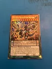 Odd-Eyes Revolution Dragon