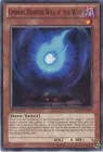 Umbral Horror Ghost