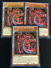 Uria, Lord of Searing Flames