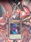 Vampire Voivode