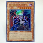 Vampire's Curse