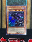 Van'Dalgyon the Dark Dragon Lord
