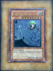Vanity's Ruler