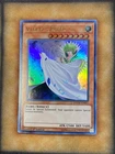 Dark Ruler Ha Des