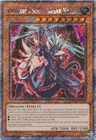 Ectoplasmer